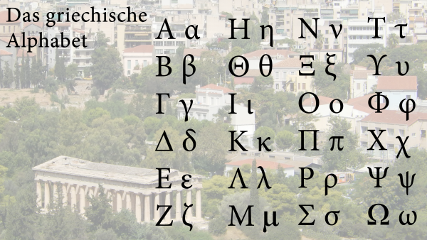 leil.de/di/pics/griechisches_alphabet.png