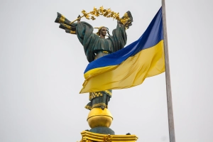 Monument zur Unabhängigkeit der Ukraine in Kiew